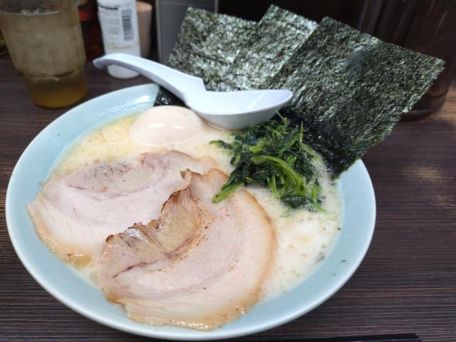 リム