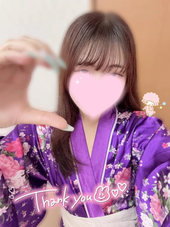 れな