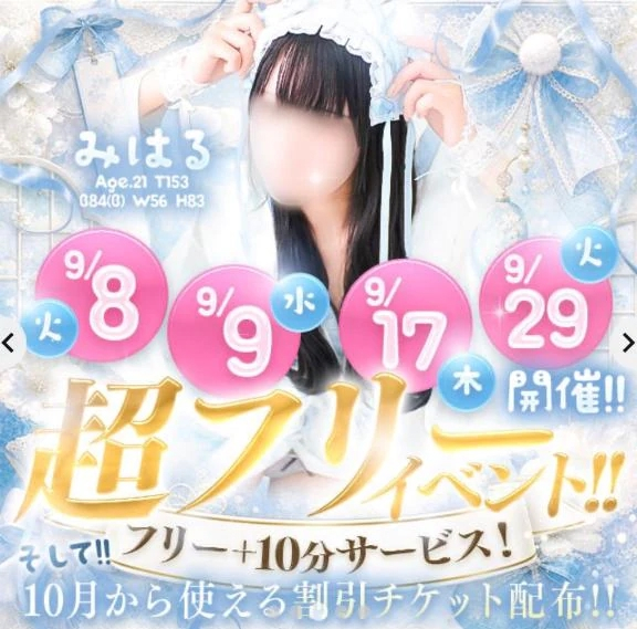 こはく