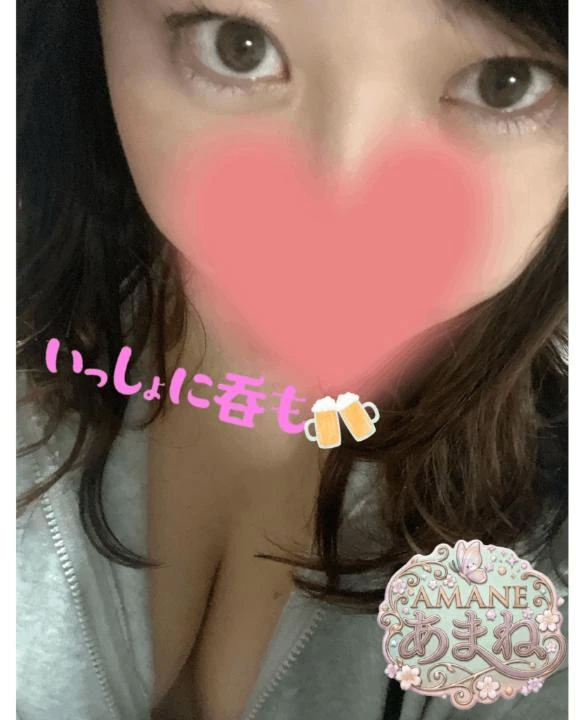 あまね