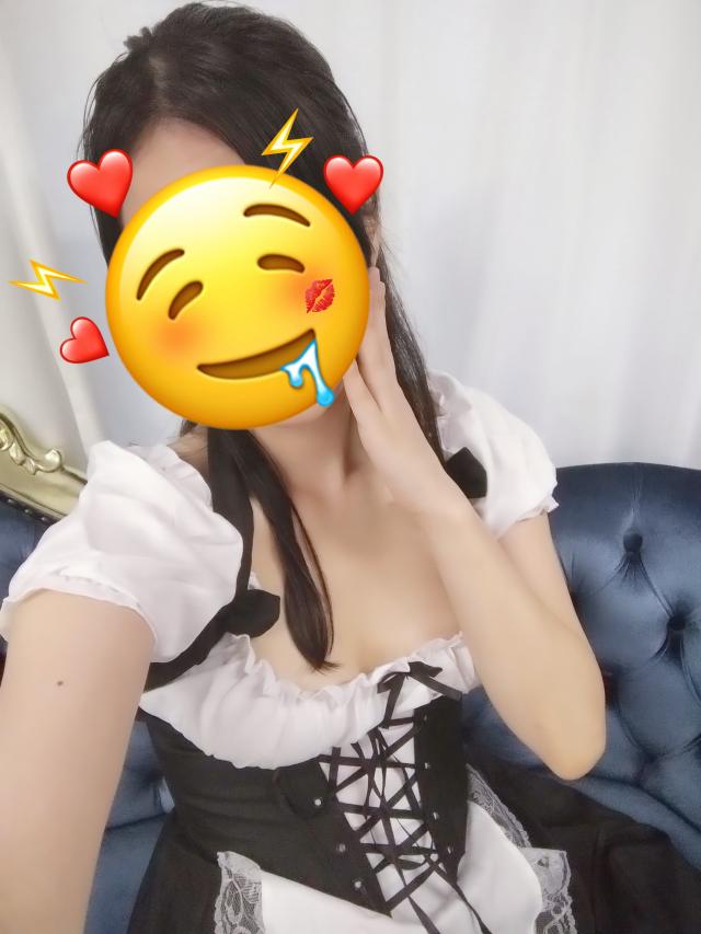リム