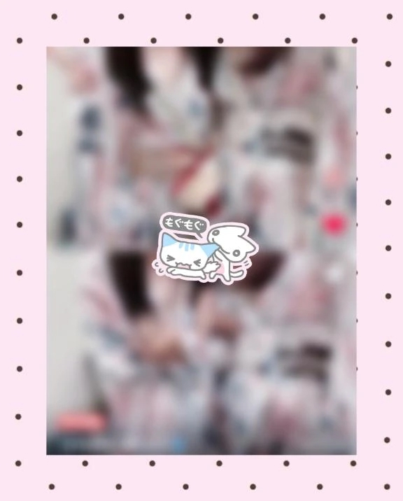 うたな
