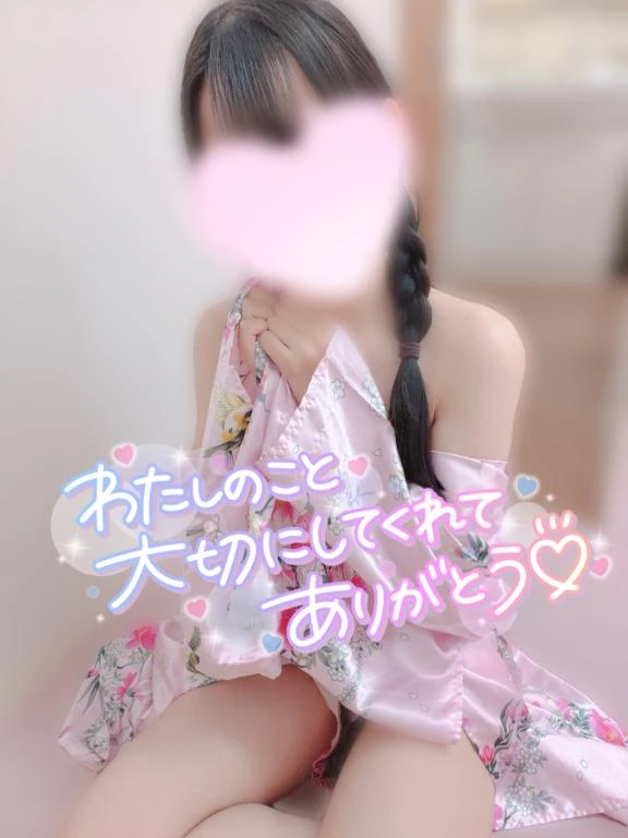 しおり