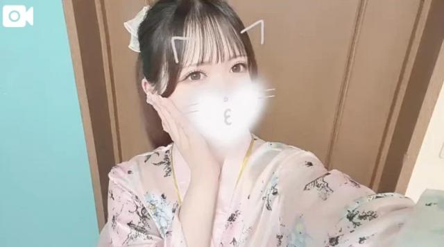 すい