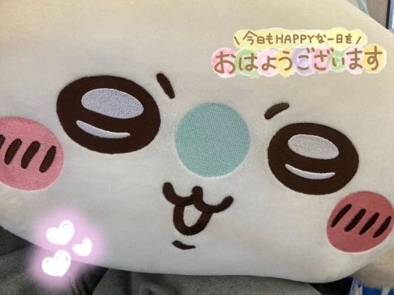 あめ