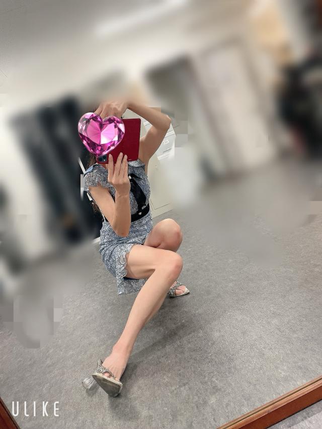 しずか
