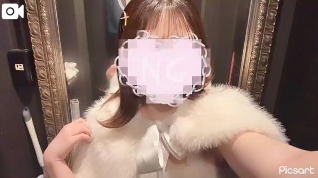 すい