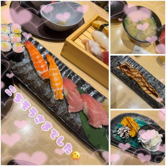 みこ