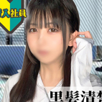 りな