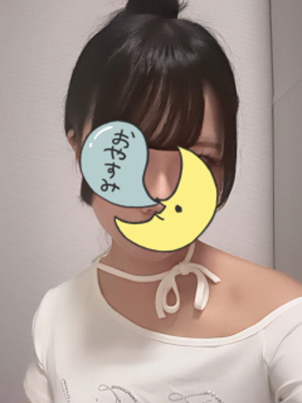 れな