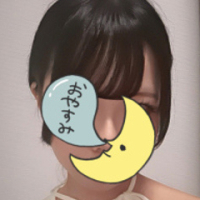 れな