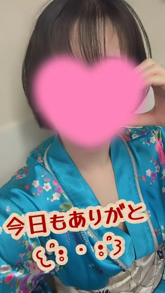 こはく