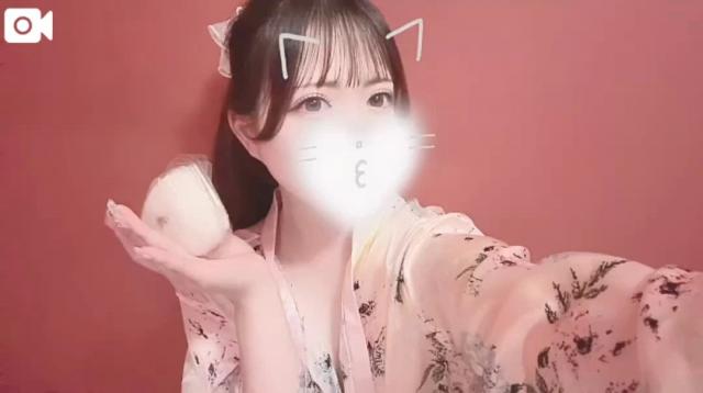 すい