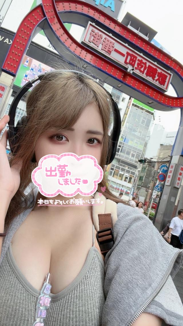 あず