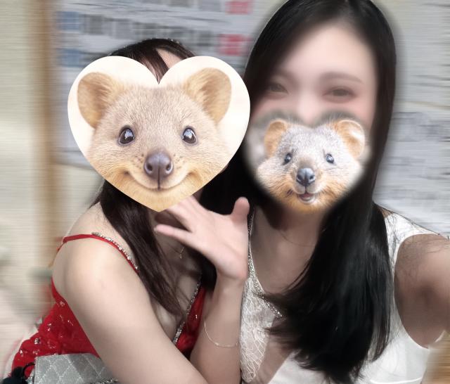すずな