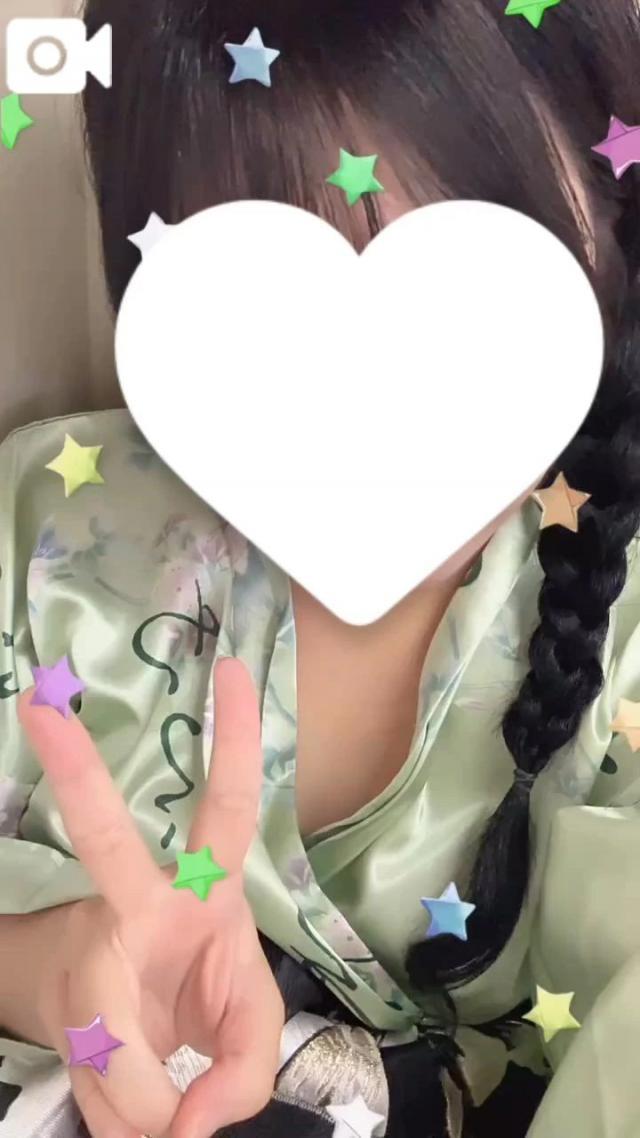 おとめ