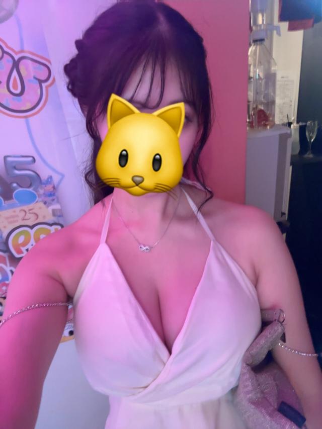 める