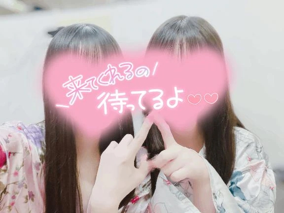 かぐや