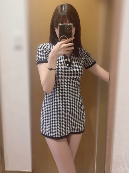 せな