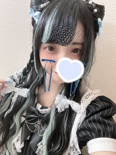 うい