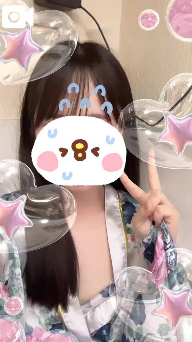 うたな