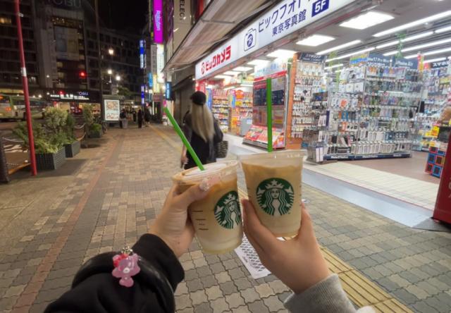 らら