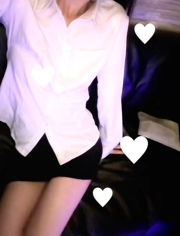 はる
