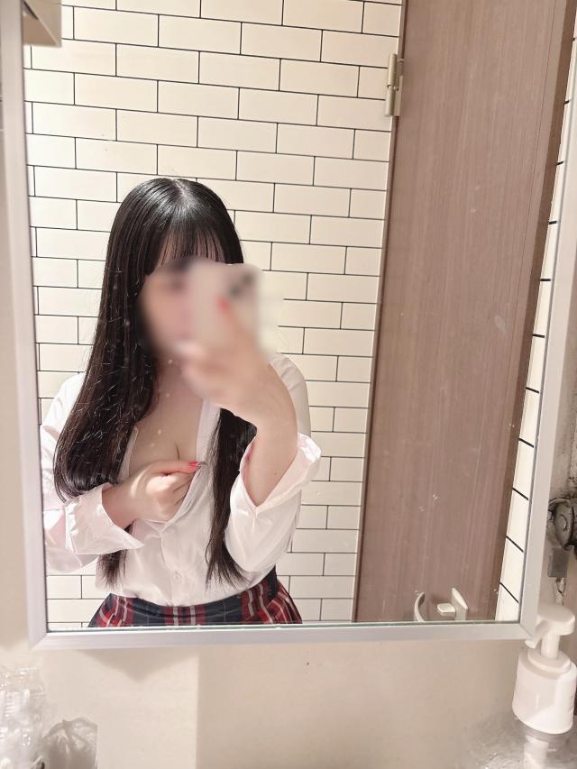 かな