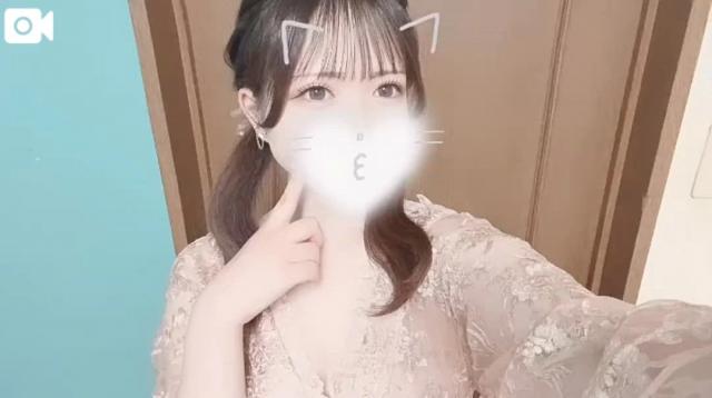 すい