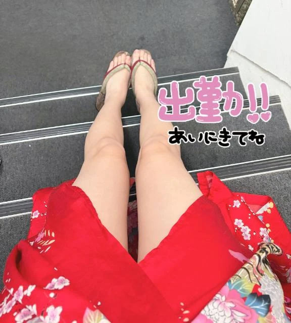 きさら