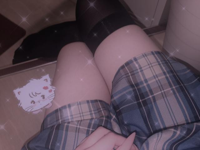 いますﾕ