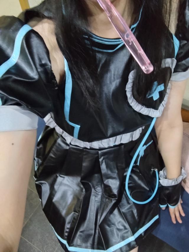 リム