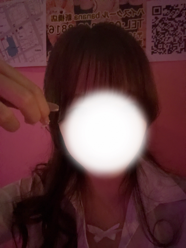ましろ