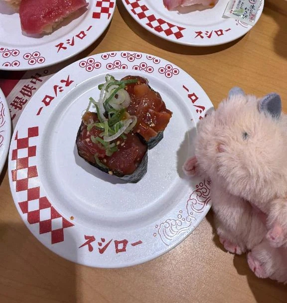 せいら