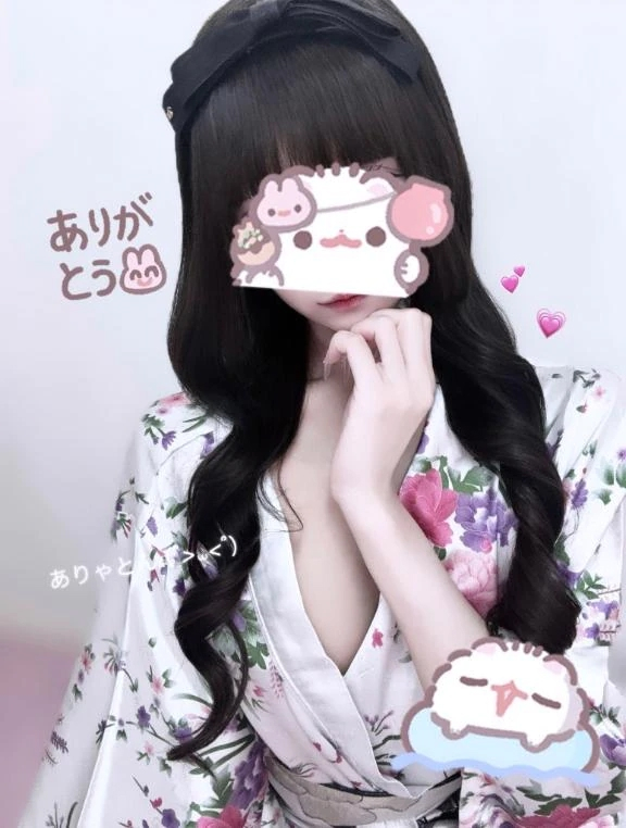 あまね