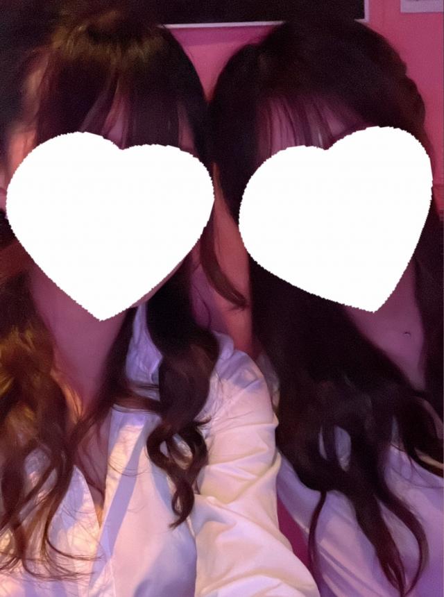 あおい