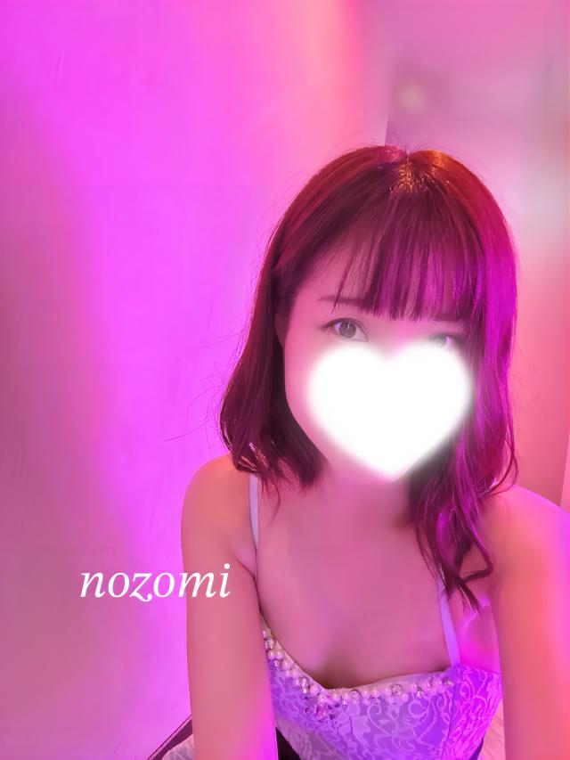 のぞみ