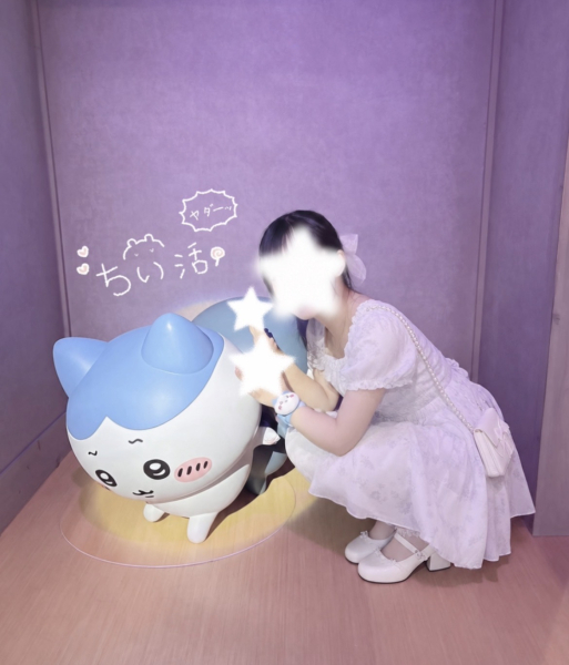 このあ
