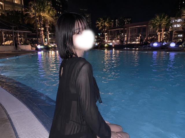 せな