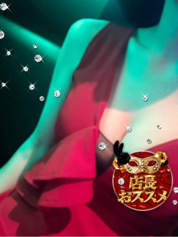 ラム