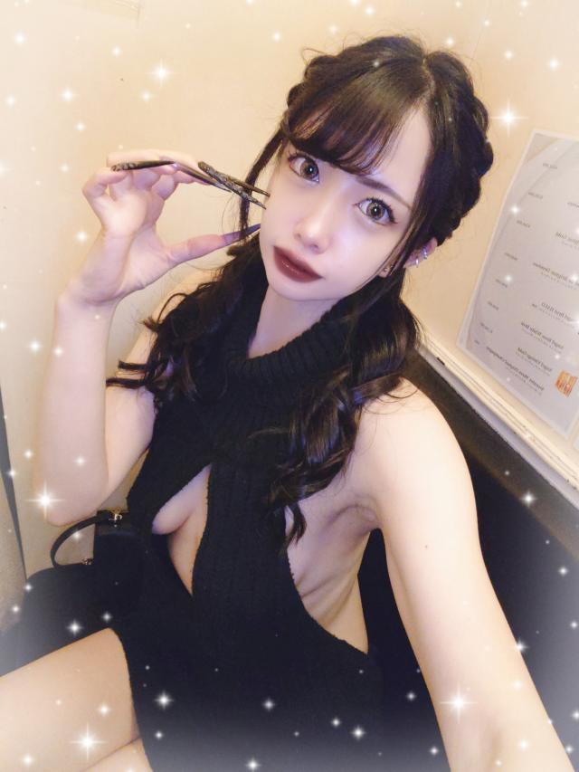 ひまり