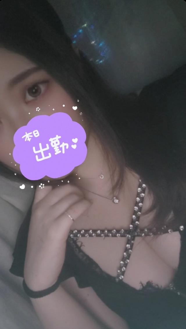 あゆ