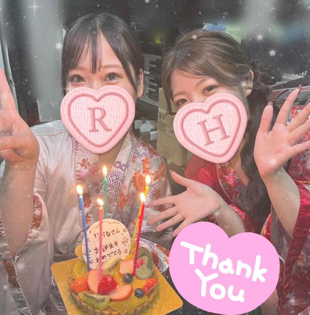 りおな