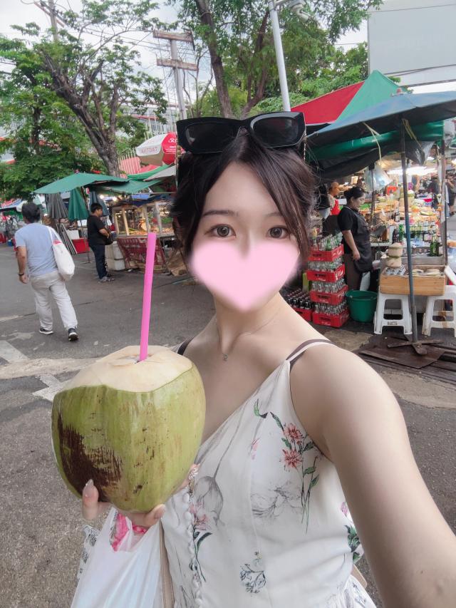 います！