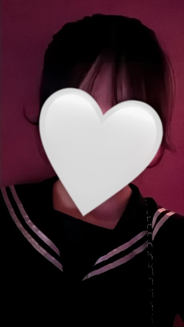 あい