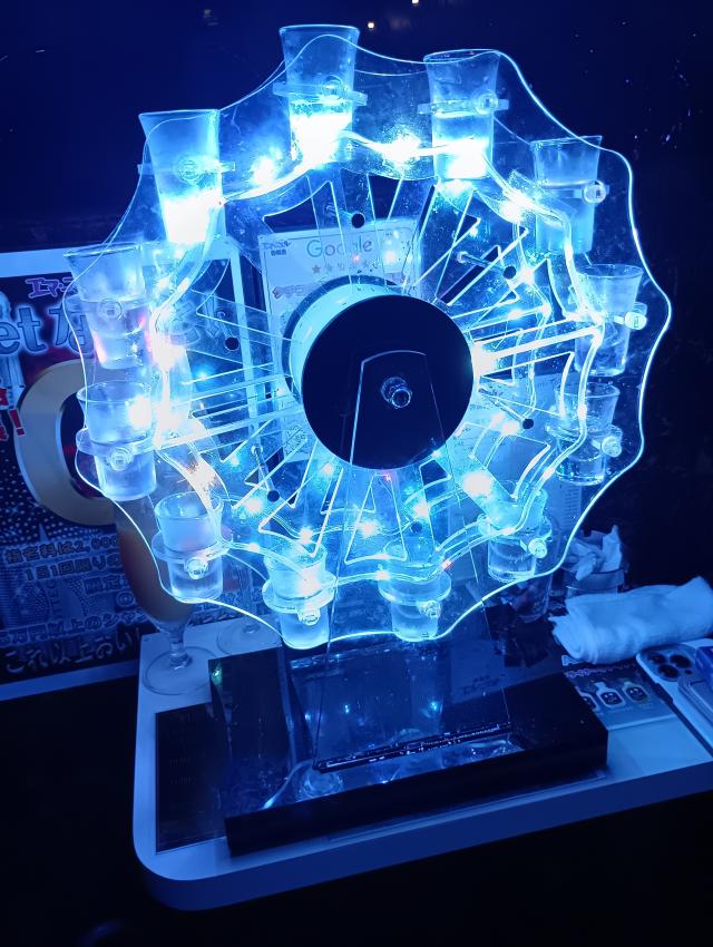 れん