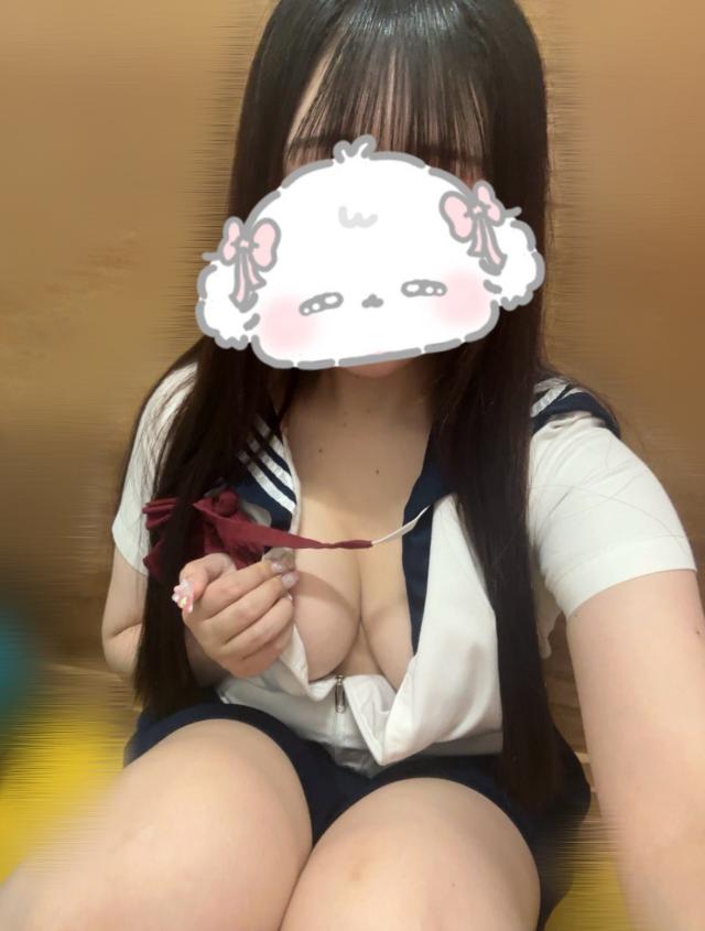 あも