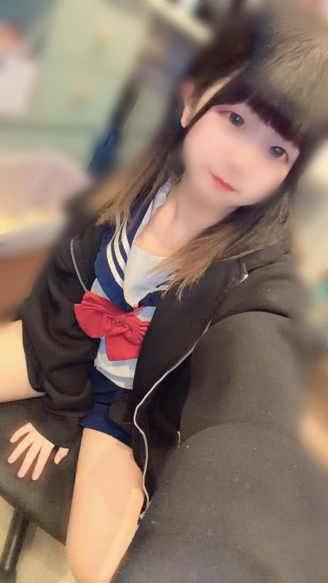 かな