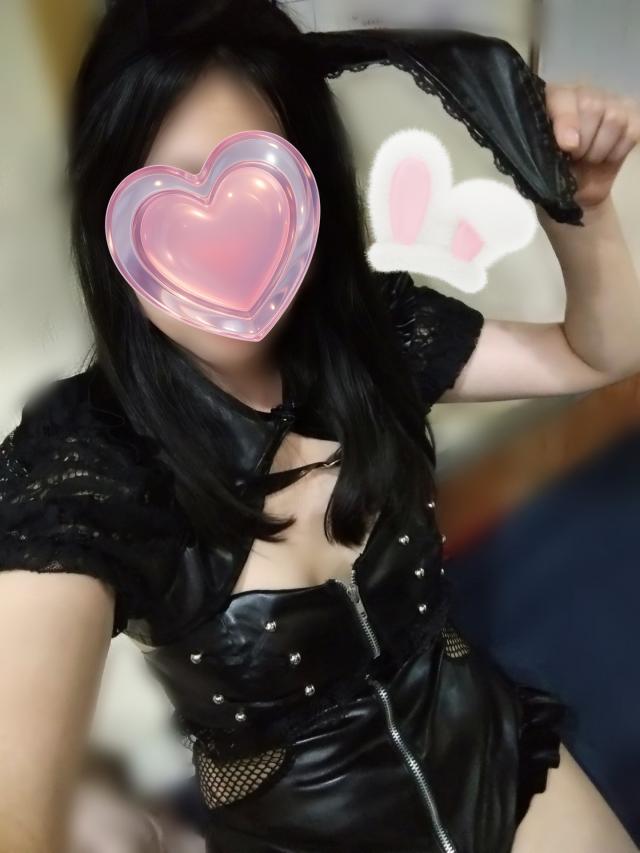 リム