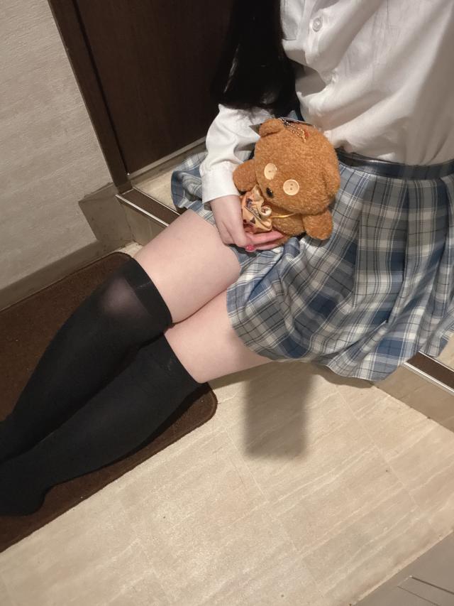 かな